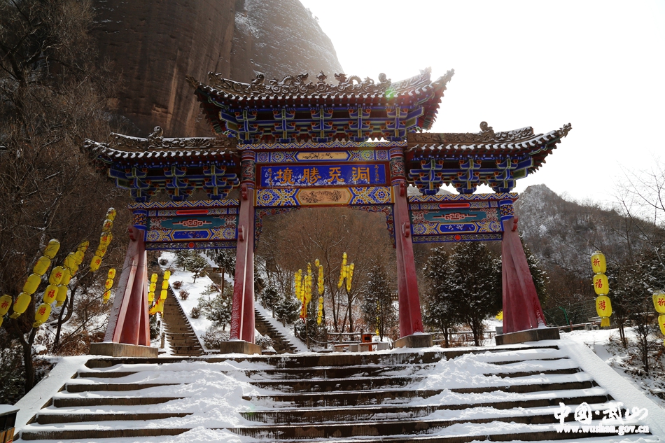 姝﹀北鏄ラ洩,鏄ラ洩涓婇棬鎻愪翰