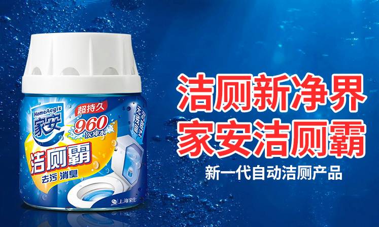 财运不好把家里打扫一遍,以前财运很好后面不好了什么原因