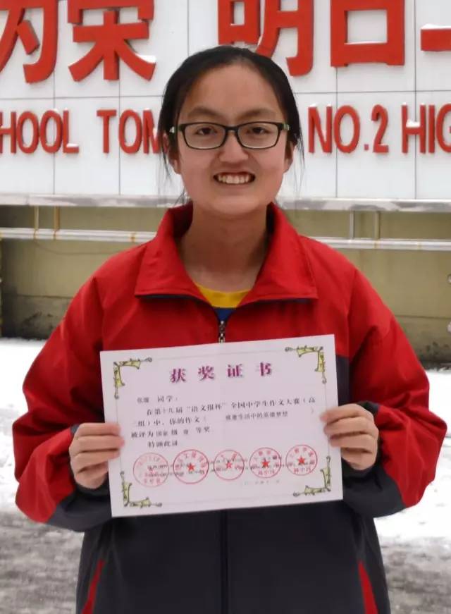 长治二中最近发生的事,长治二中学校昨天发生了什么事