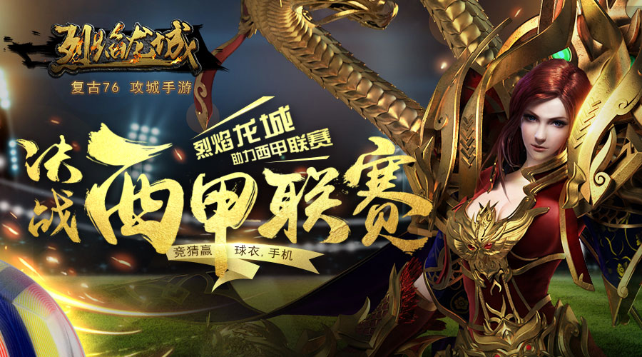 鐑堢劙榫欏煄鎶樻墸,鐑堢劙榫欏煄绀煎寘棰嗗彇