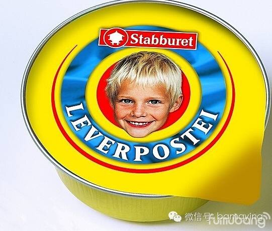 各种泥的搭配辅食,软嫩易嚼的辅食泥