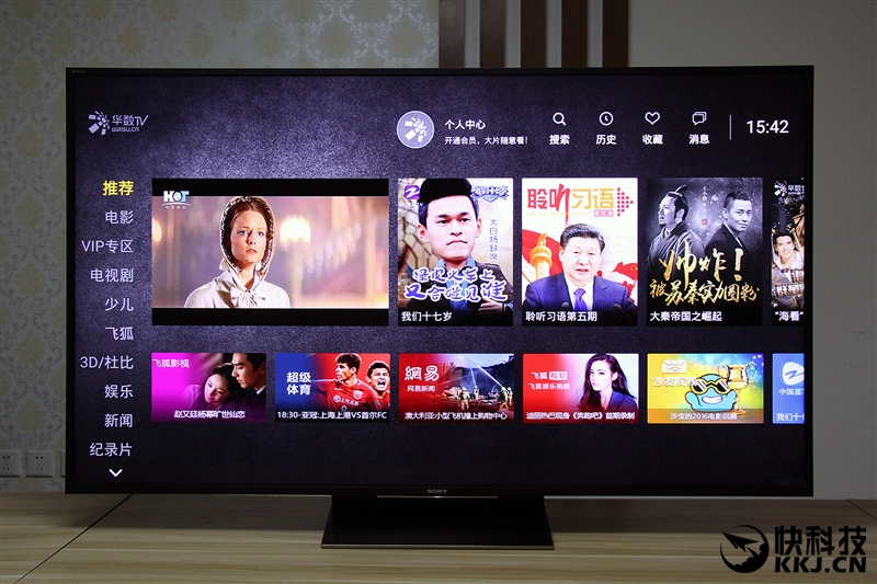 索尼4khdr手机,索尼4khdr显示器