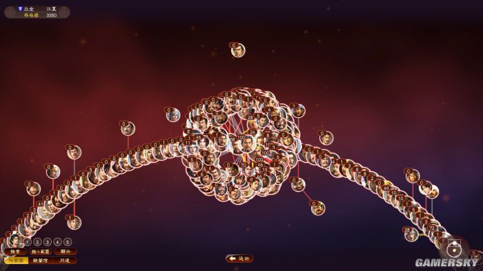 三国志13pk跟不pk区别,三国志13PK版