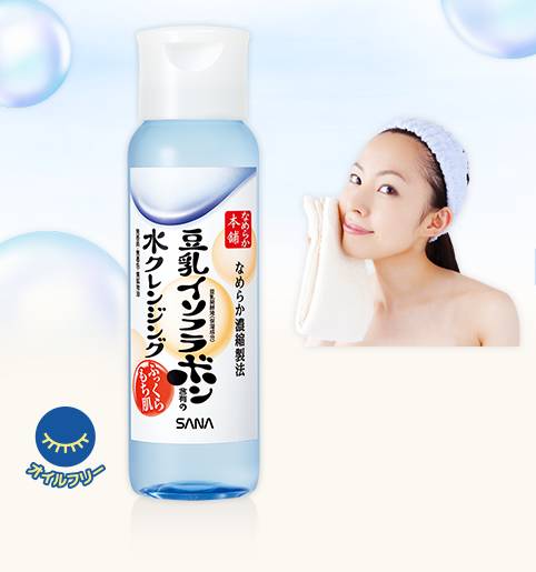 变黄脸婆的护肤品,孕妈适合用哪个牌子的护肤品