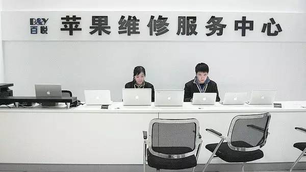 国行iphone保修需要发票吗,iphone没有发票如何保修