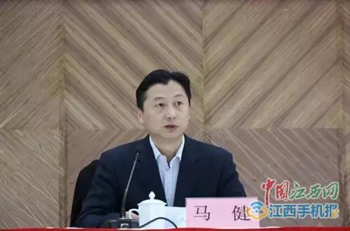 江西十七名厅官任免,重磅人事江西副省级干部履新