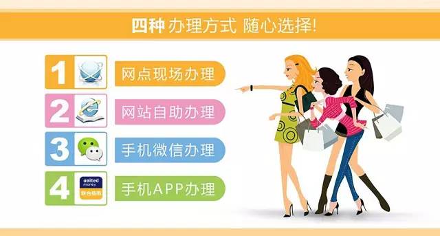 猴赛雷靠谱吗,猴赛雷港货店