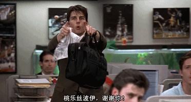 帅气经纪人推倒单身靓妈，Youhadmeathello