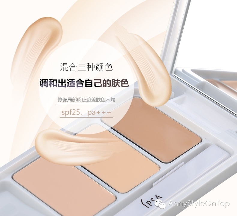 小助理护肤品推荐,小助理护肤品