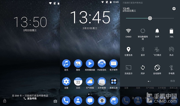 诺基亚6经典的延续,诺基亚6卖点是什么