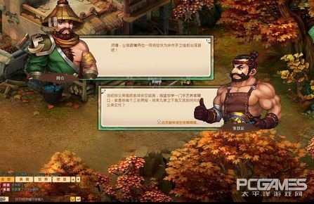 q版三国哪个好玩,乐蜀三国