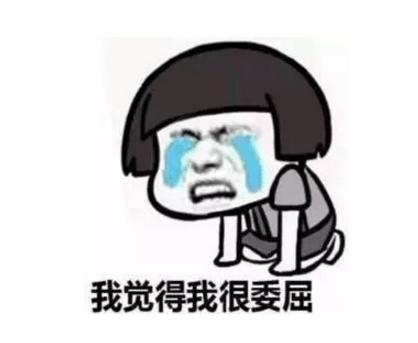 开车撞人了遇到事不要慌,开车撞人了比较严重怎么处理