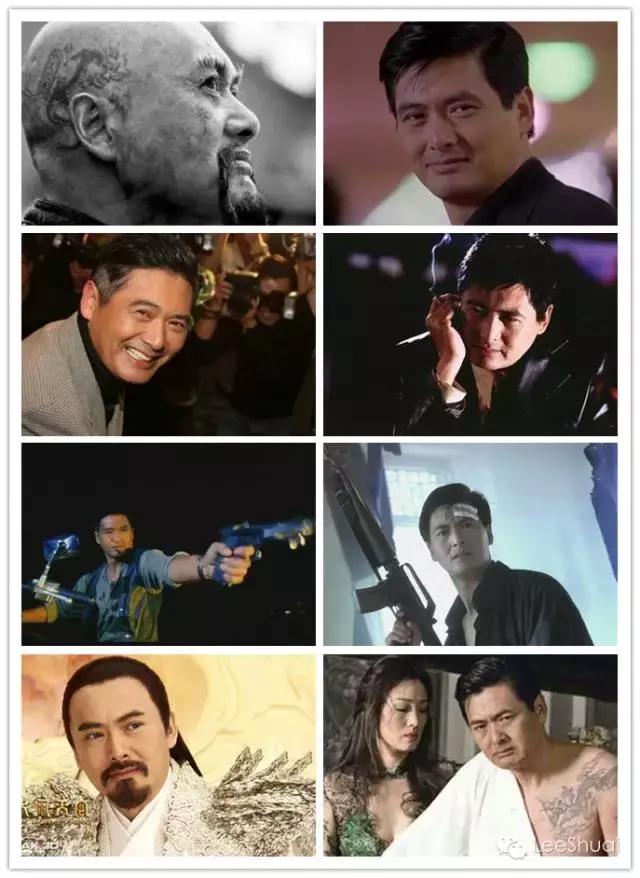 香港十大影帝排名榜,香港十大影帝演技排名