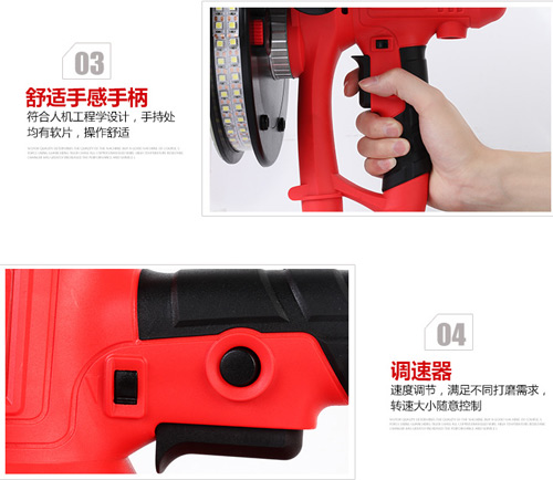 自吸尘墙面腻子打磨机,无刷打磨腻子机器