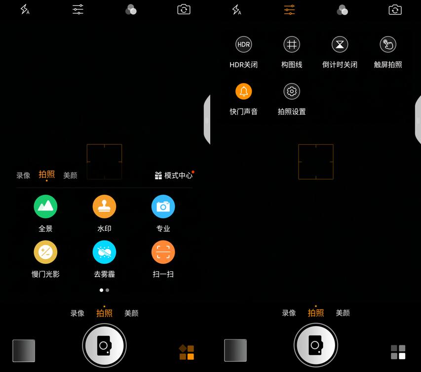 360手机n5深度评测,360手机n5评测