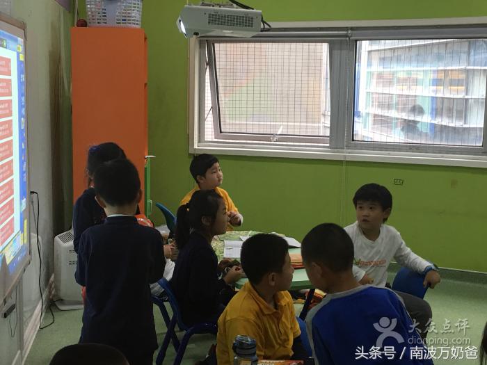 望京少儿英语培训机构哪家强？小编实地试听考察报告