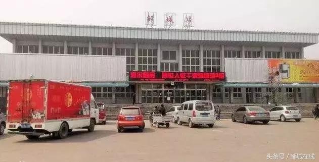 邹城是哪个省的,邹城市是哪个省