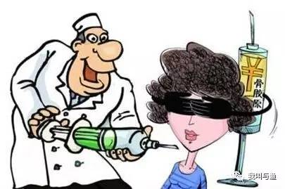 微整形手术前要签合同吗,微整形手术前要注意什么