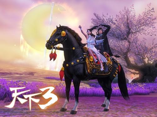 天下3新春绿色服,天下3口袋版日常几点更新