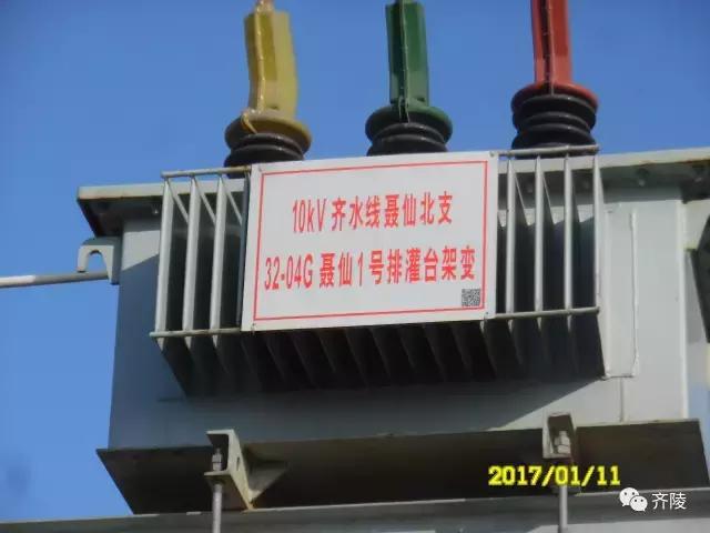 临淄区齐陵最新规划,临淄即将开建的公园