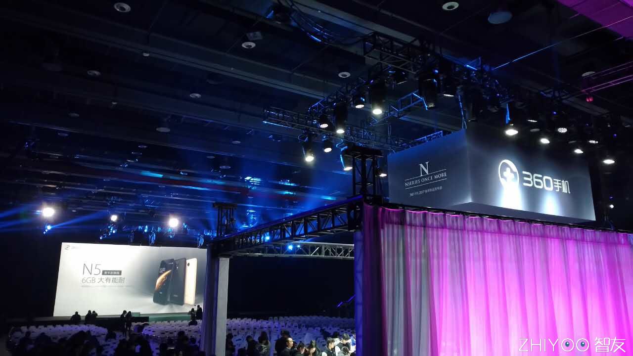 360手机n5全网通,360n5手机自带99个微信分身