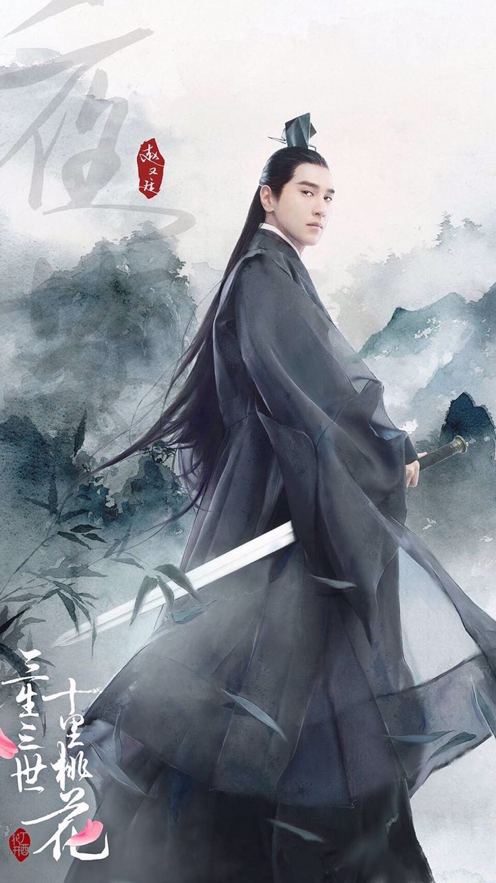 《三生三世十里桃花》——看赵又廷如何实现逆袭的!