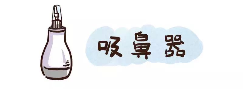 母婴店最没用的东西第一名,十大不推荐的母婴用品