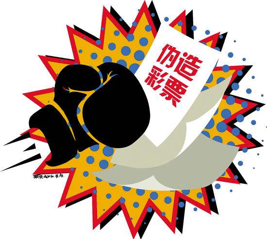 Panda妹良心吐槽：抢劫抢到老熟人身上来了~