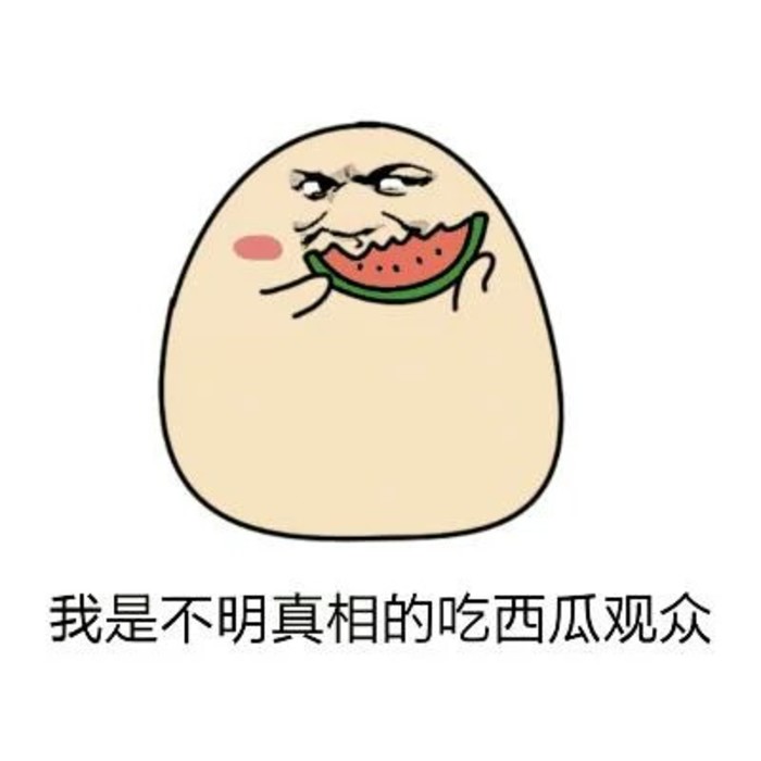 如何扩充手机内存iphone,iphone怎样扩充内存