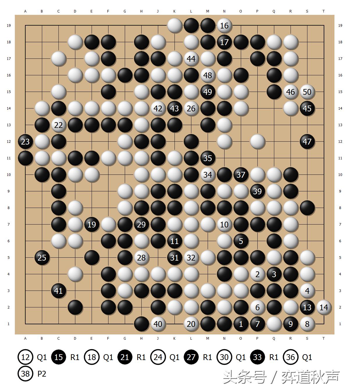 坂田五虎是否被团灭,坂田大结局