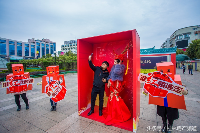 天降红人还“种草莓”谁在桂林街头搞事情？