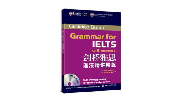 准备雅思应该从什么开始学习,行动派语录英语