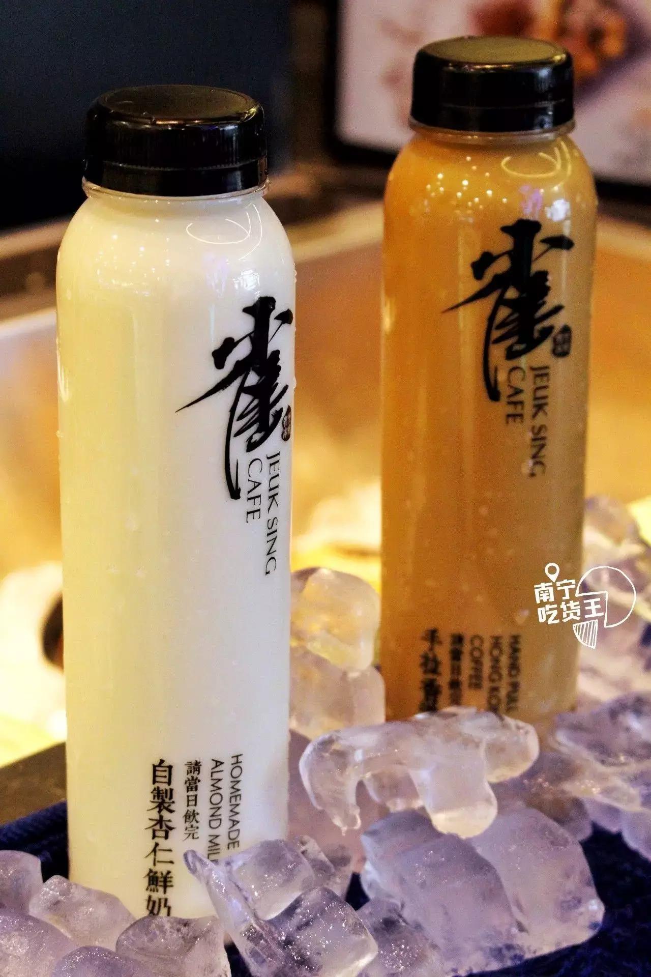 南宁网红店打架 (南宁网红店被打)