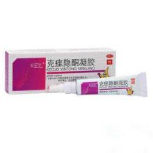 你不知道的祛痘药膏,亲测好用的平价护肤品祛痘