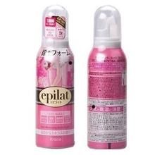 分享一些岛国美容健康好物!