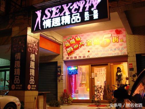 农村利润很吓人10个冷门创业,县城适合做什么生意最暴利