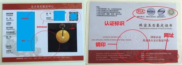 刚买回的蜜蜡为何油乎乎的,蜜蜡买回来后分层了