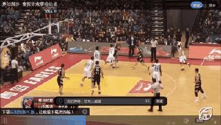 cba山东队曹振华,曹振华山东大学