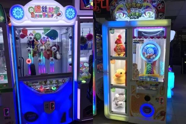 帝都娃娃机怎么样,北京哪个娃娃机好