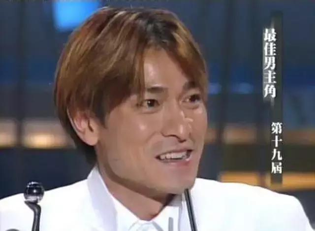 香港电影金像奖梁朝伟一代宗师,2003年金像奖影帝梁朝伟感言