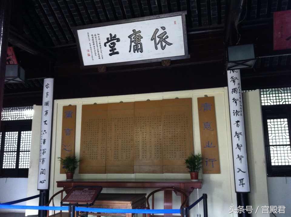 无锡东林书院历史,历史上的东林书院