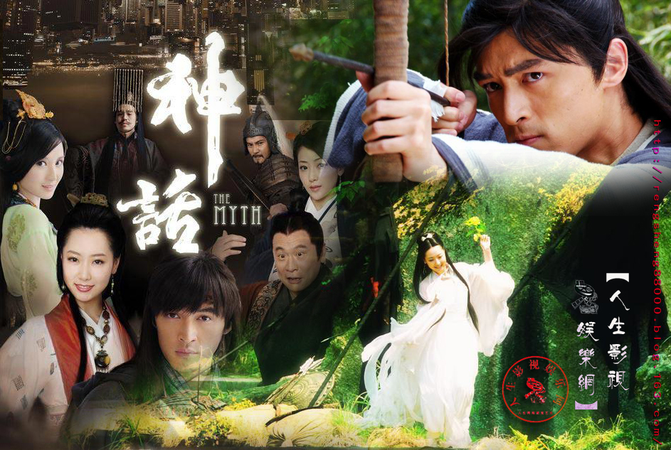 胡歌主演的古装穿越电视剧全部,胡歌主演的古装剧大全