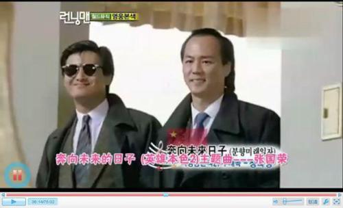 张国荣在韩国的影响力,韩国人看哥哥张国荣经典镜头