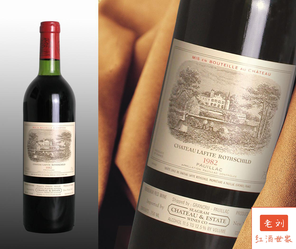国外最有名的十五种红酒,目前最流行的几款红酒