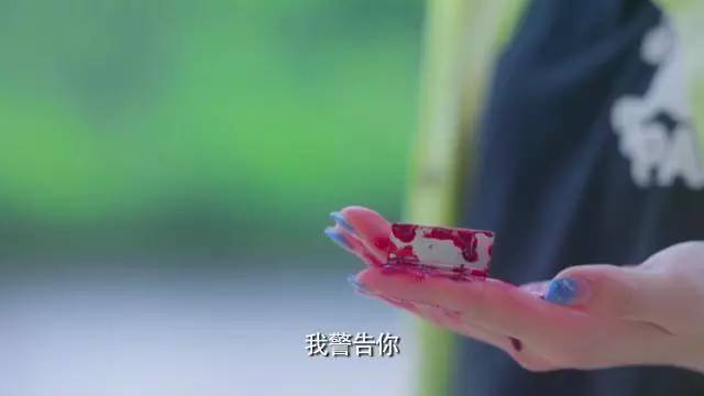 《云巅之上》已向你发送娱乐圈生存宝典，收好不谢！