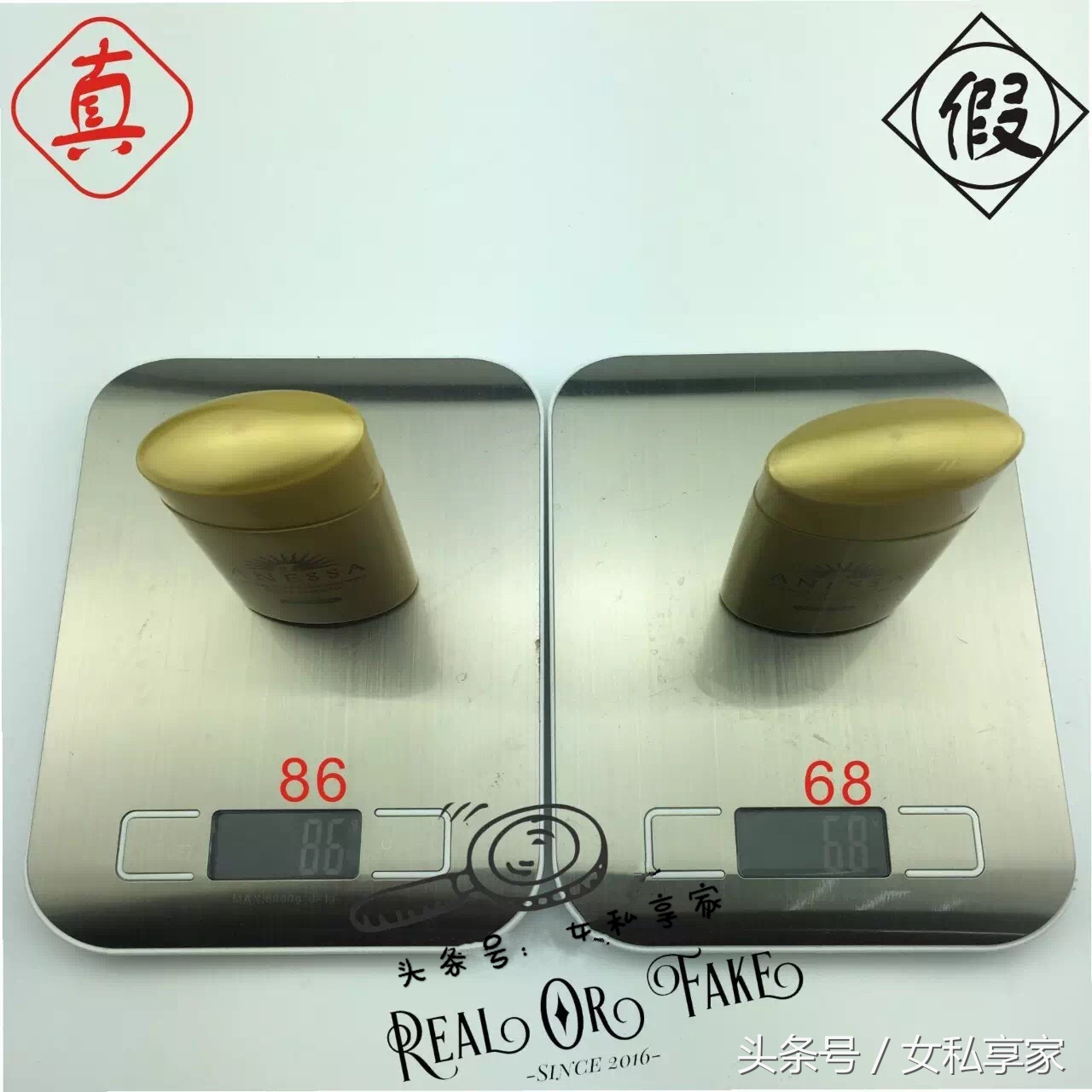 假货安耐晒怎么去做权威性,安耐晒日本瑕疵货