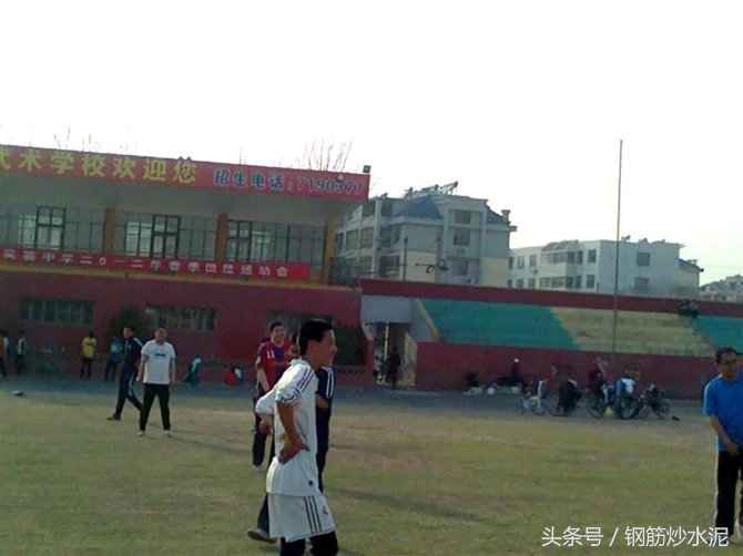 累觉不爱，我的足球