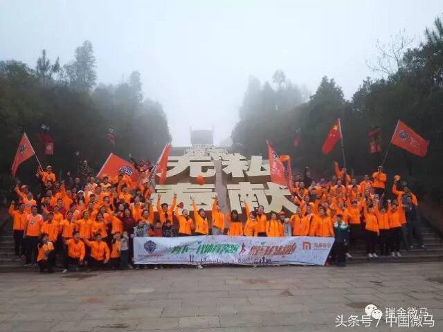 2024全民健身融入国家战略视频,微马全民健身