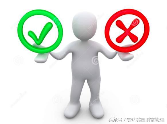 一篇文章让你了解医疗保险,一篇文章带你了解美股