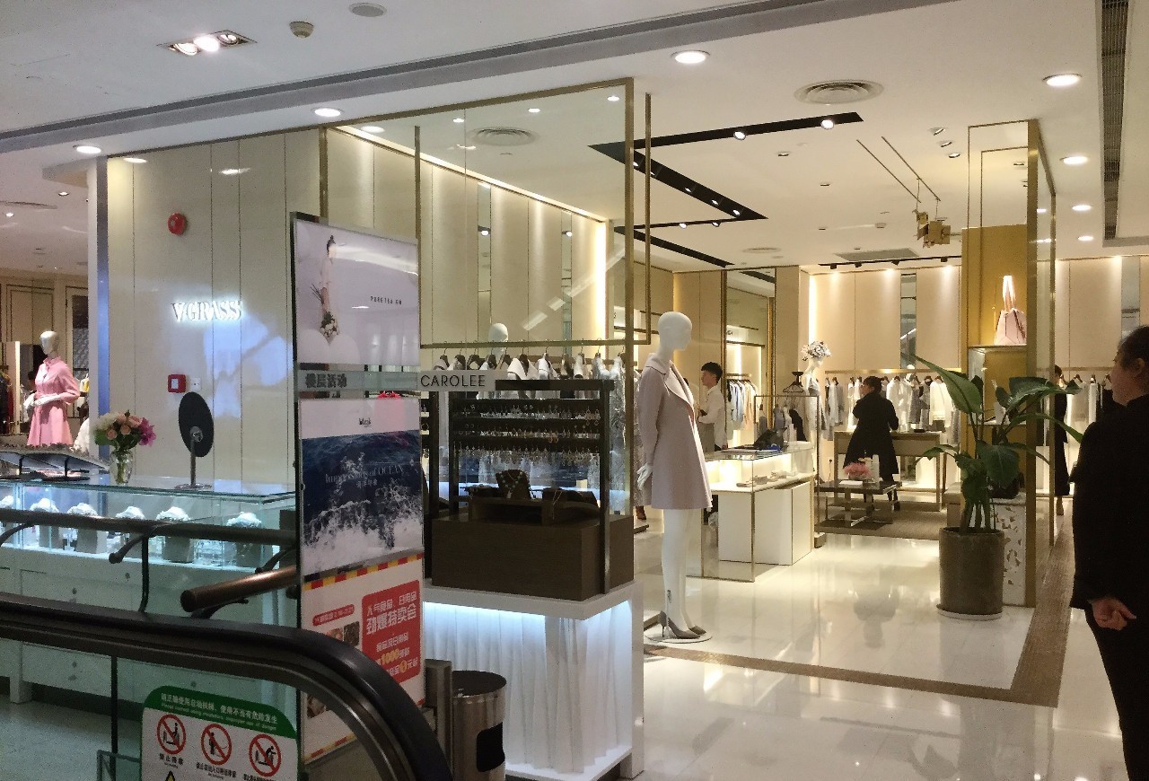 安正时尚集团所有品牌,安正时尚集团旗下品牌怎么样